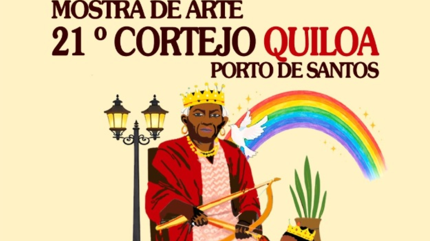 Esta imagem apresenta dois cartazes de eventos culturais em Santos para o início de 2026: o Rio Santos Bossa Fest, com foco em música e apresentando a ilustração de uma violoncelista, e a Mostra de Arte do 21º Cortejo Quiloa, que destaca o legado e vivências através de uma ilustração de figuras coroadas e elementos simbólicos