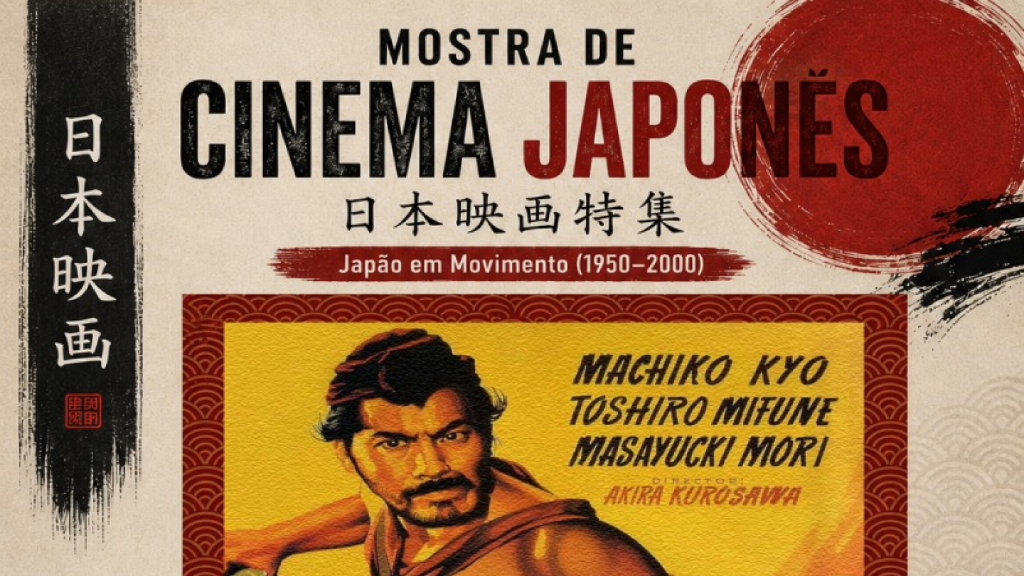 Peça promocional da Mostra de Cinema Japonês "Japão em Movimento (1950–2000)". O cartaz apresenta como destaque o clássico "Rashomon", dirigido por Akira Kurosawa, exibindo sua arte promocional emoldurada por elementos gráficos de inspiração japonesa. Na composição aparecem caracteres japoneses, texturas tradicionais e um círculo vermelho representando o sol da bandeira japonesa. A programação informa sessão gratuita na Cinemateca de Santos, com início às 20h, integrando uma mostra dedicada ao cinema japonê