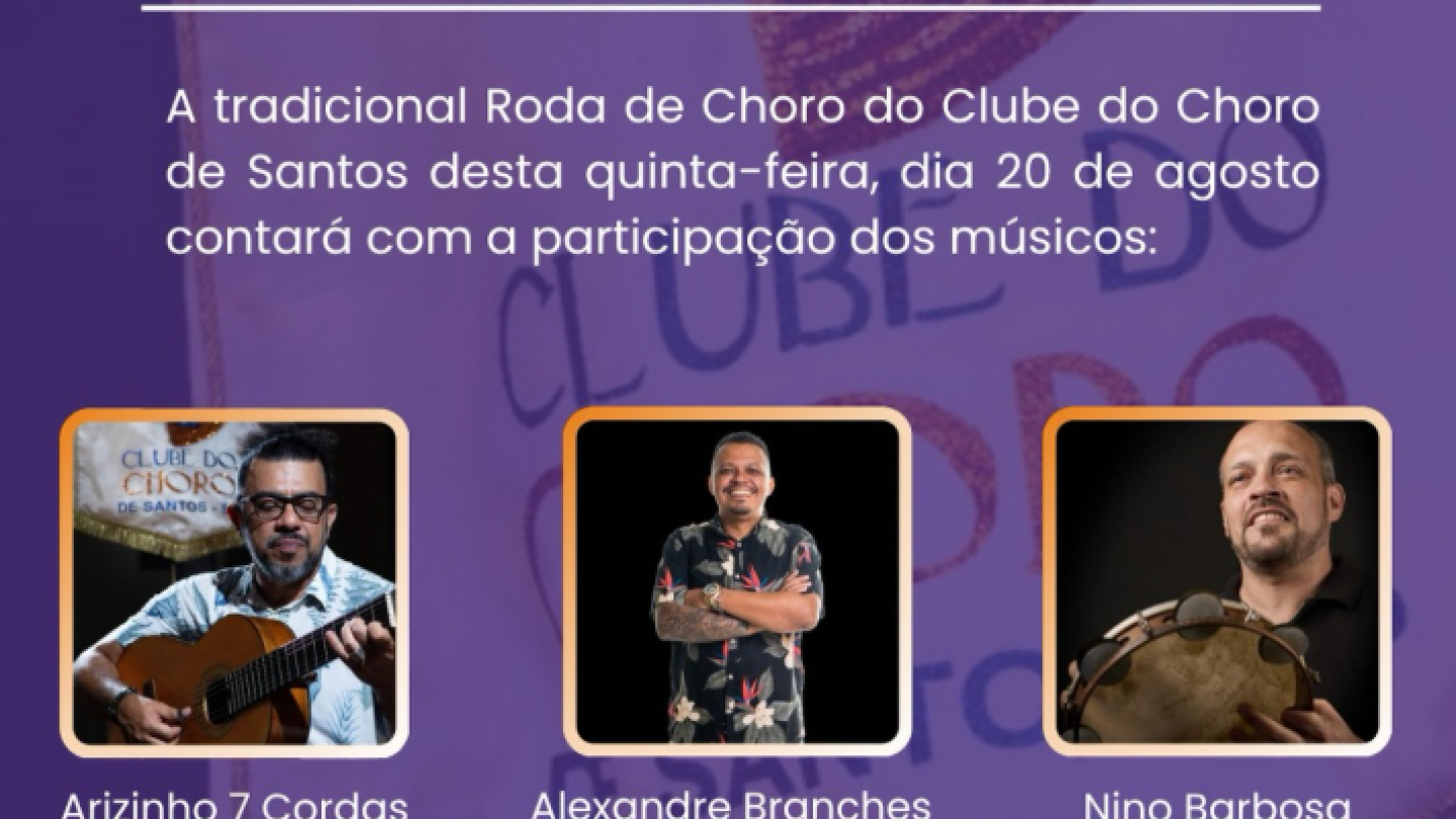 Roda de Choro do Clube do Choro de Santos