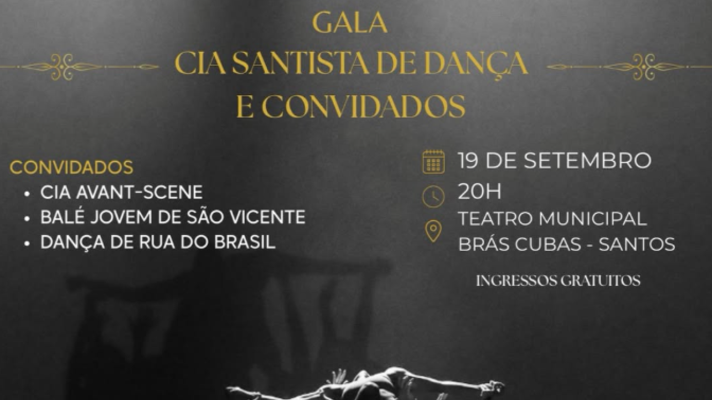 Gala