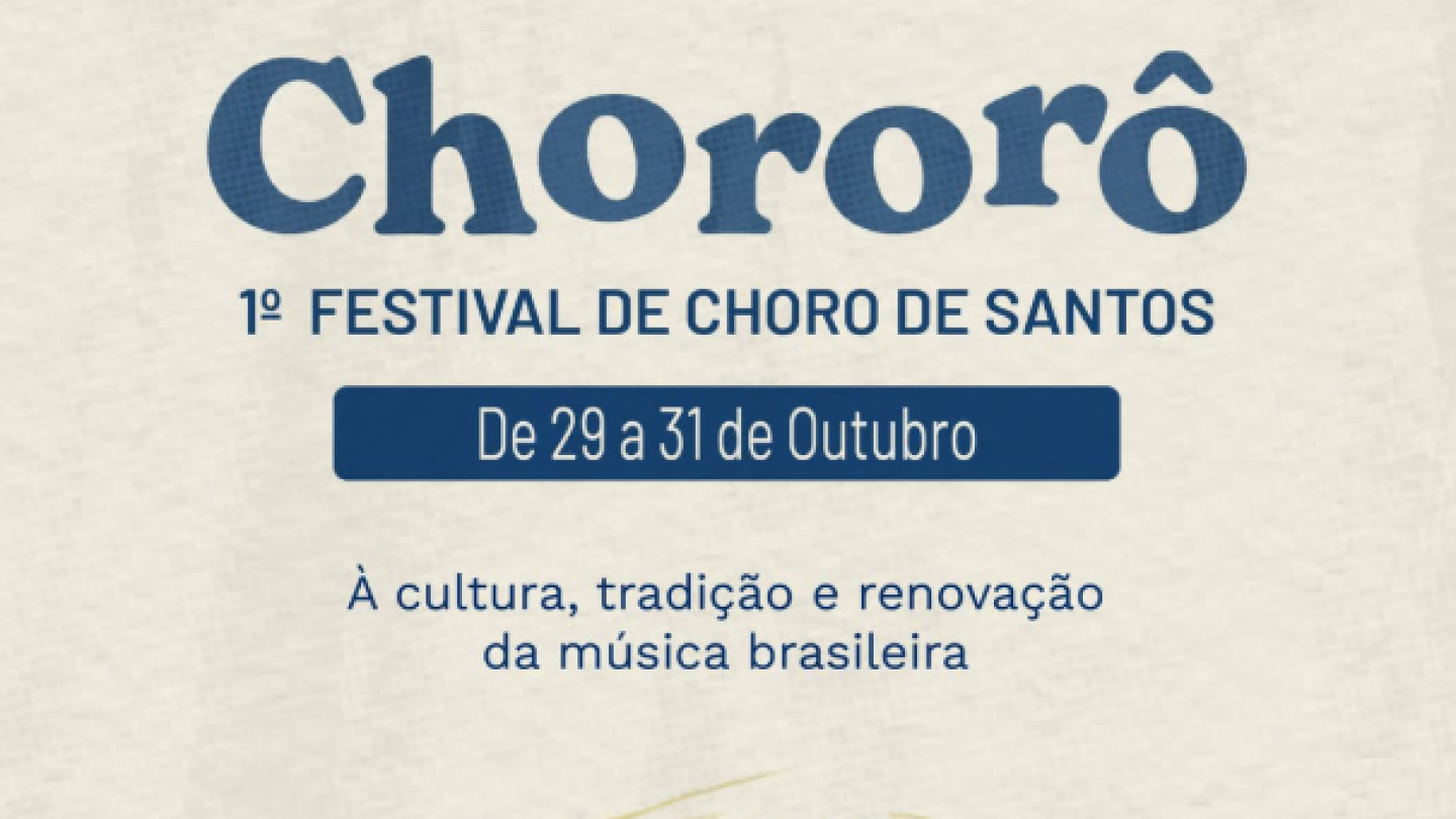 Chororô