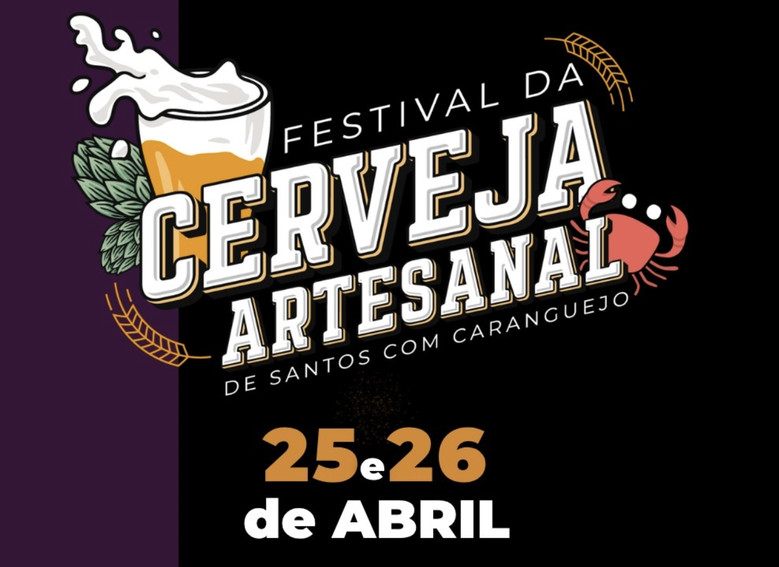 logo cerverja artesanal