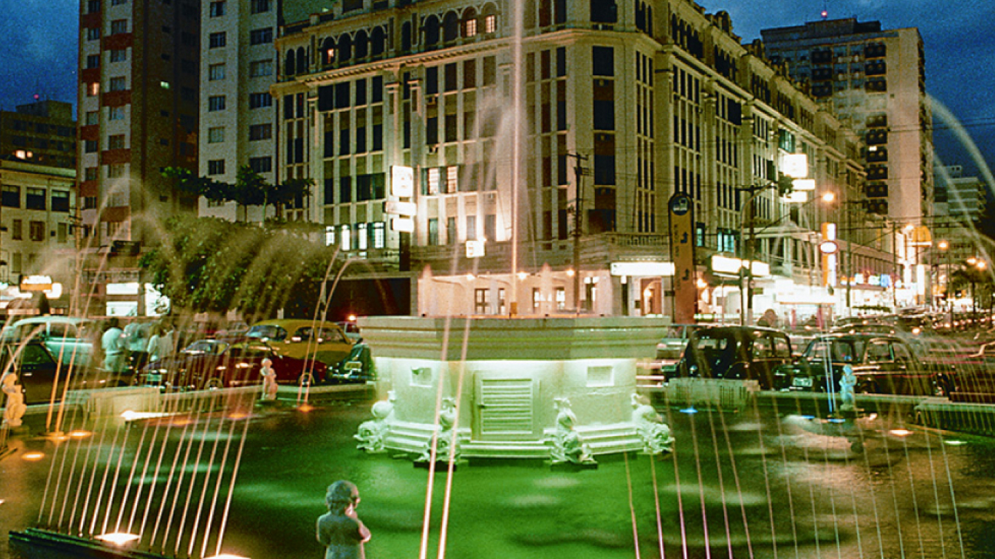 atlatico visto da praia