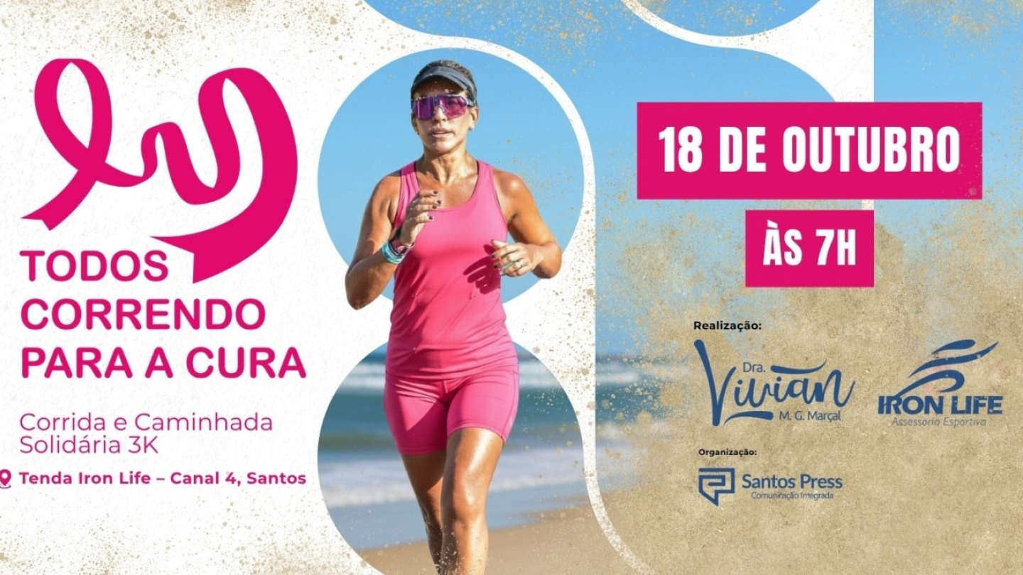 Cartaz da corrida Todos correndo pela cura, no canal 4, em Santos, dia 18 de outubro