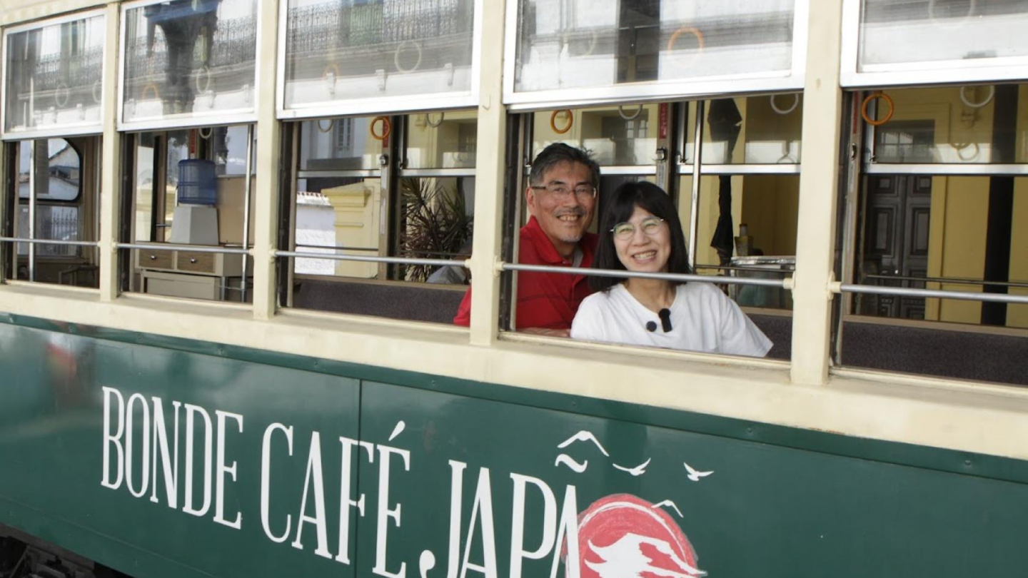 Japoneses no Bonde