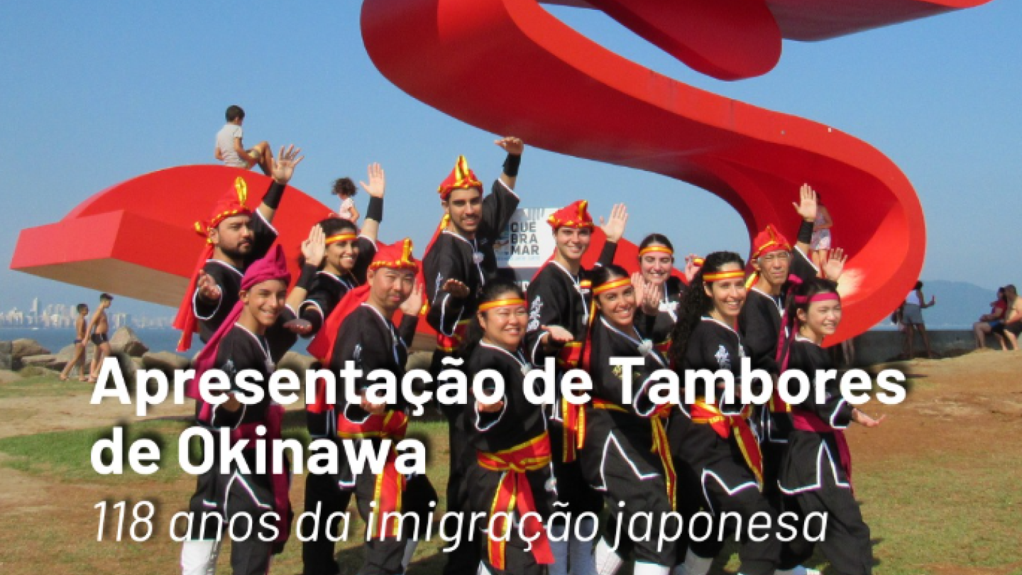 Grupo de Ryukyu Koku Matsuri Daiko, tambores japoneses