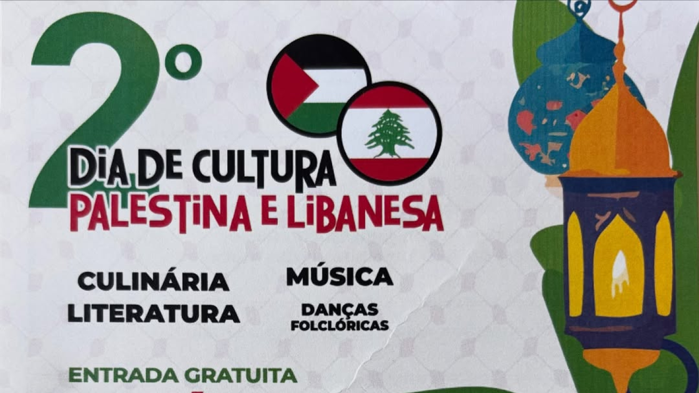Cartaz de divulgação da 2ª edição do Dia de Cultura Palestina e Libanesa, evento gratuito realizado em Santos para celebrar as tradições, a arte e a herança cultural dos dois povos.