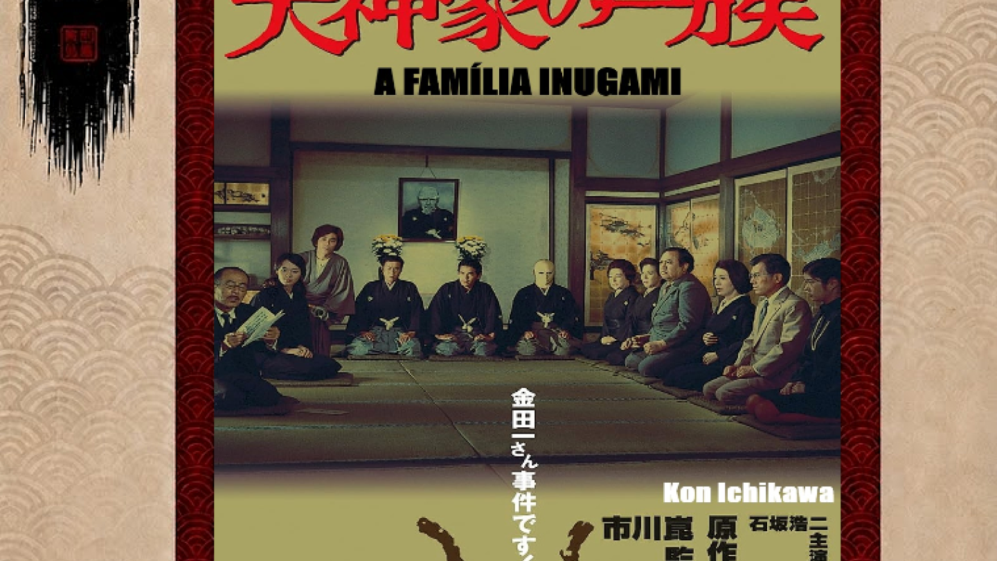 A Família Inugami