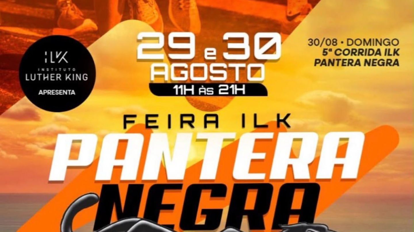 Feira Pantera Negra
