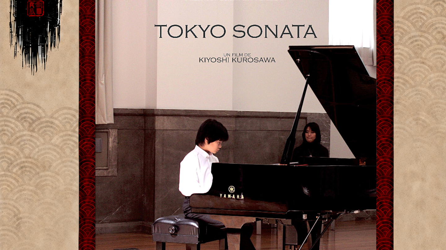 Tokio Sonata